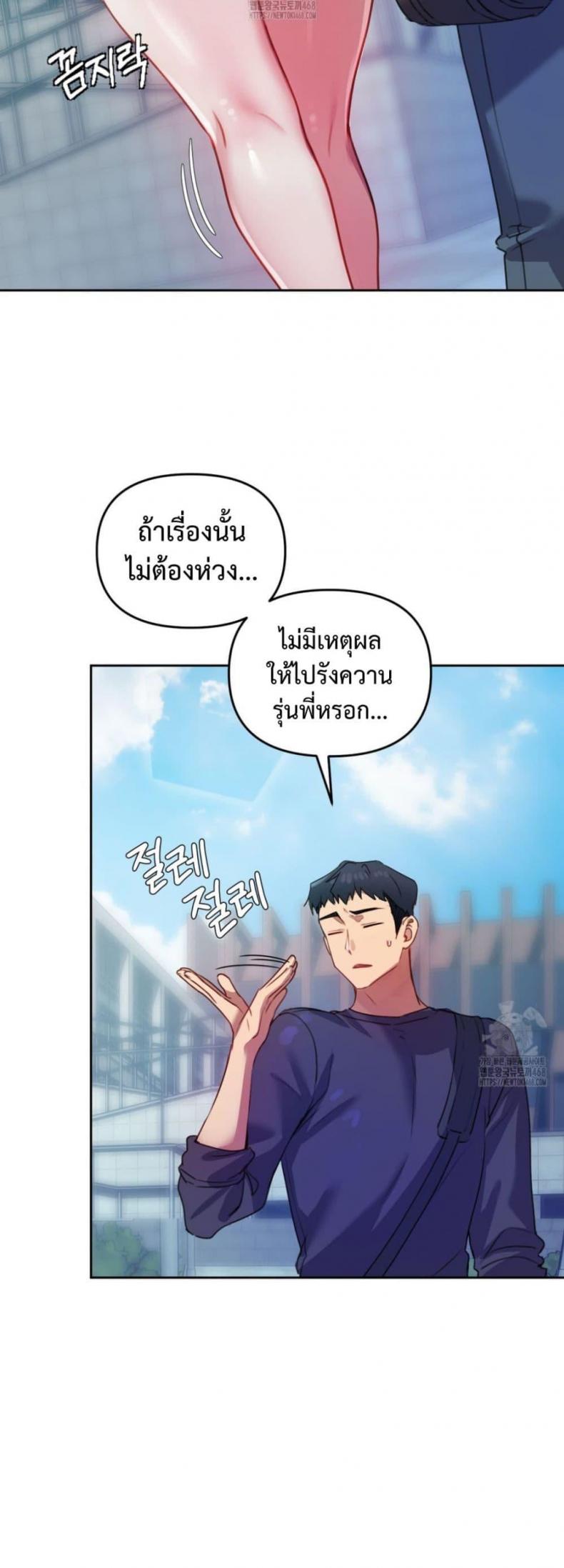 page-46