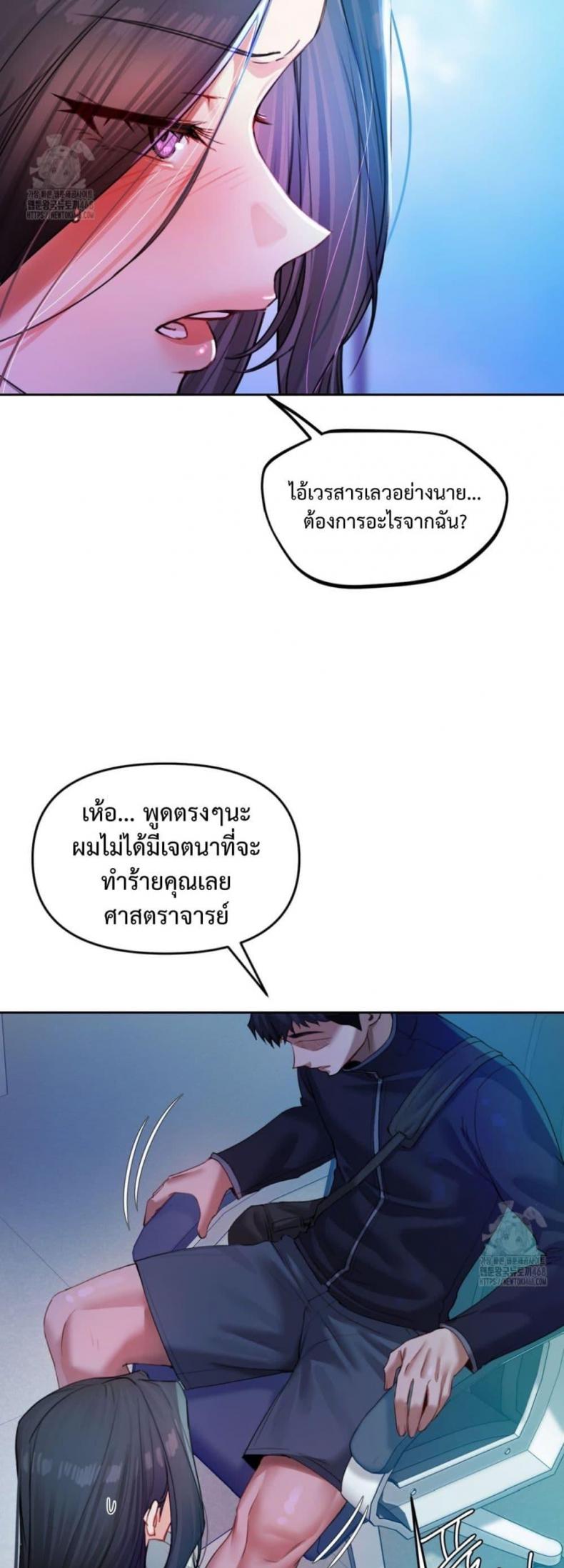 page-17