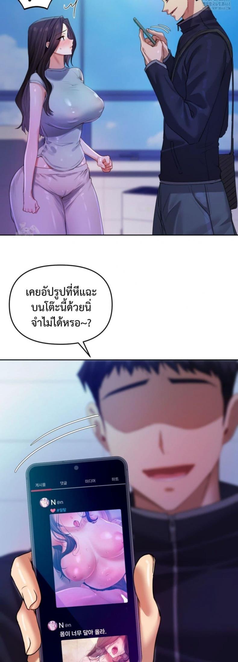 page-13