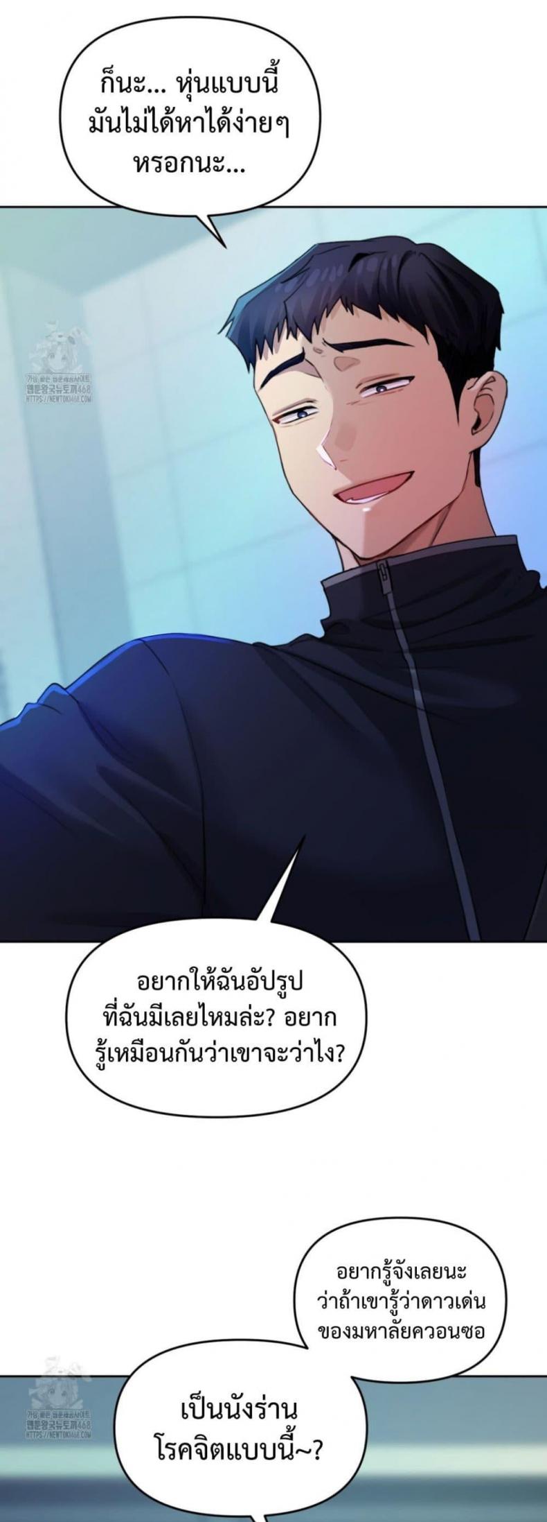 page-15