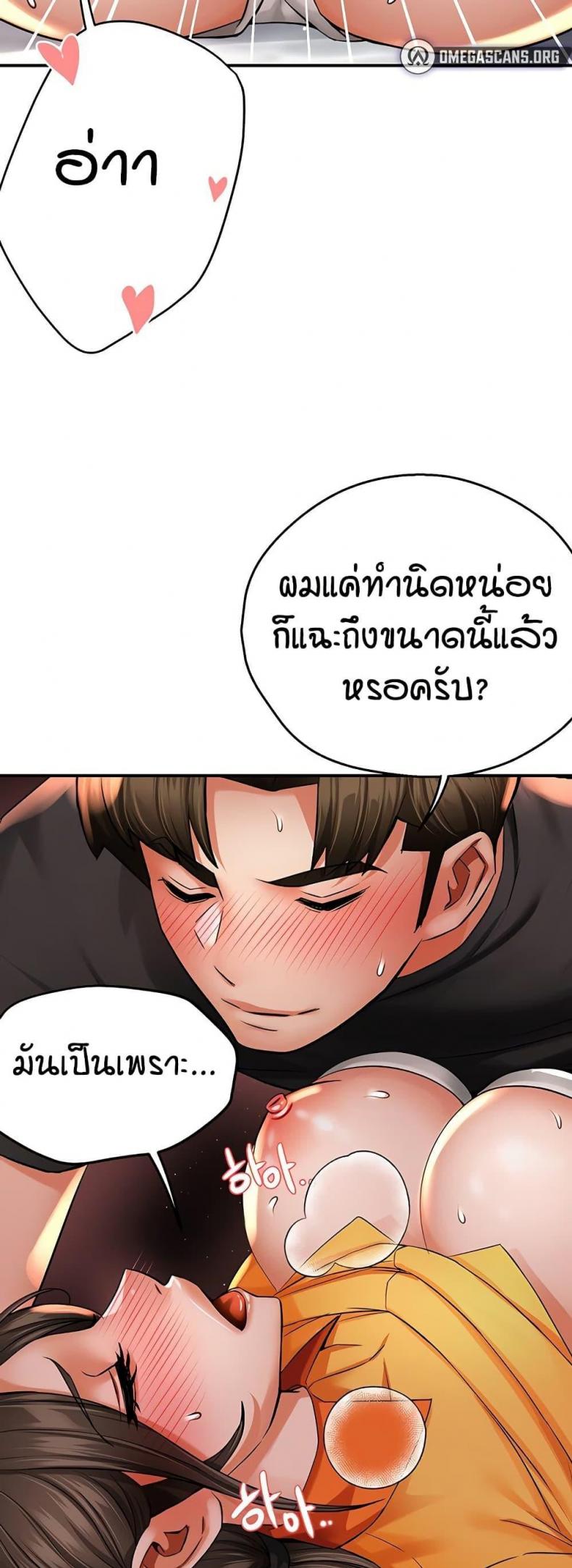 page-35