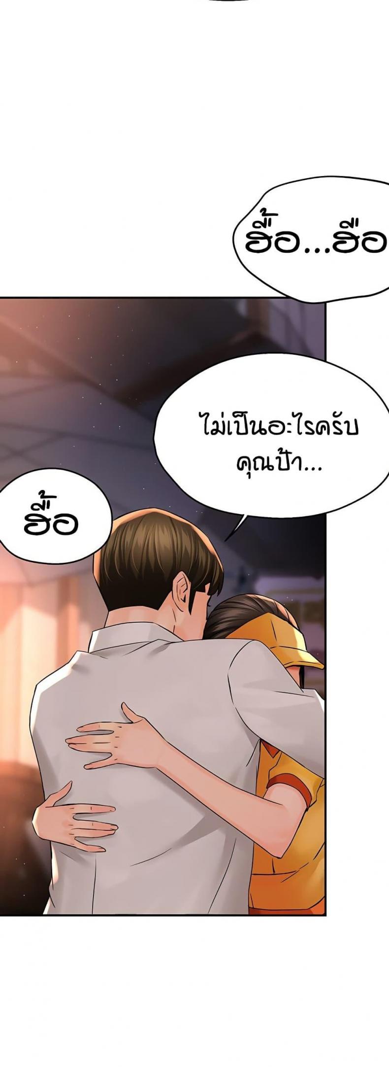 page-28
