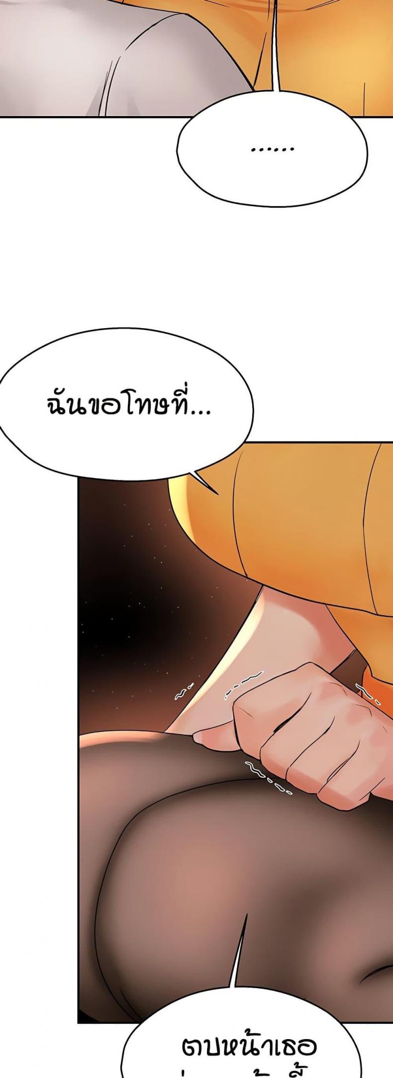 page-26