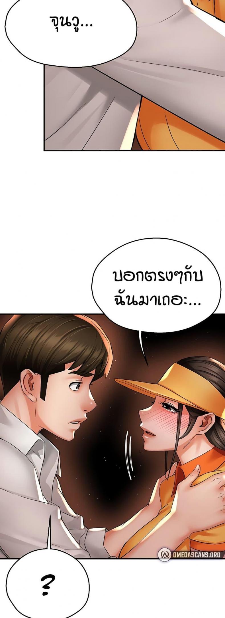 page-18