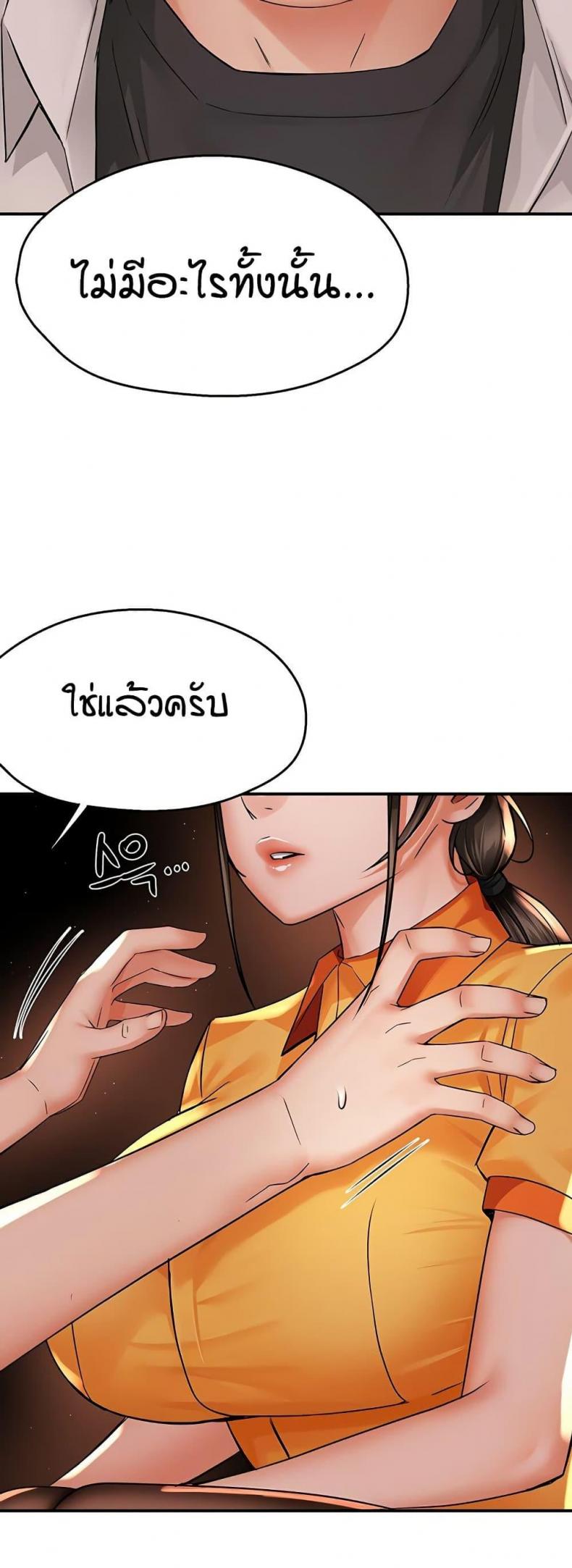 page-21