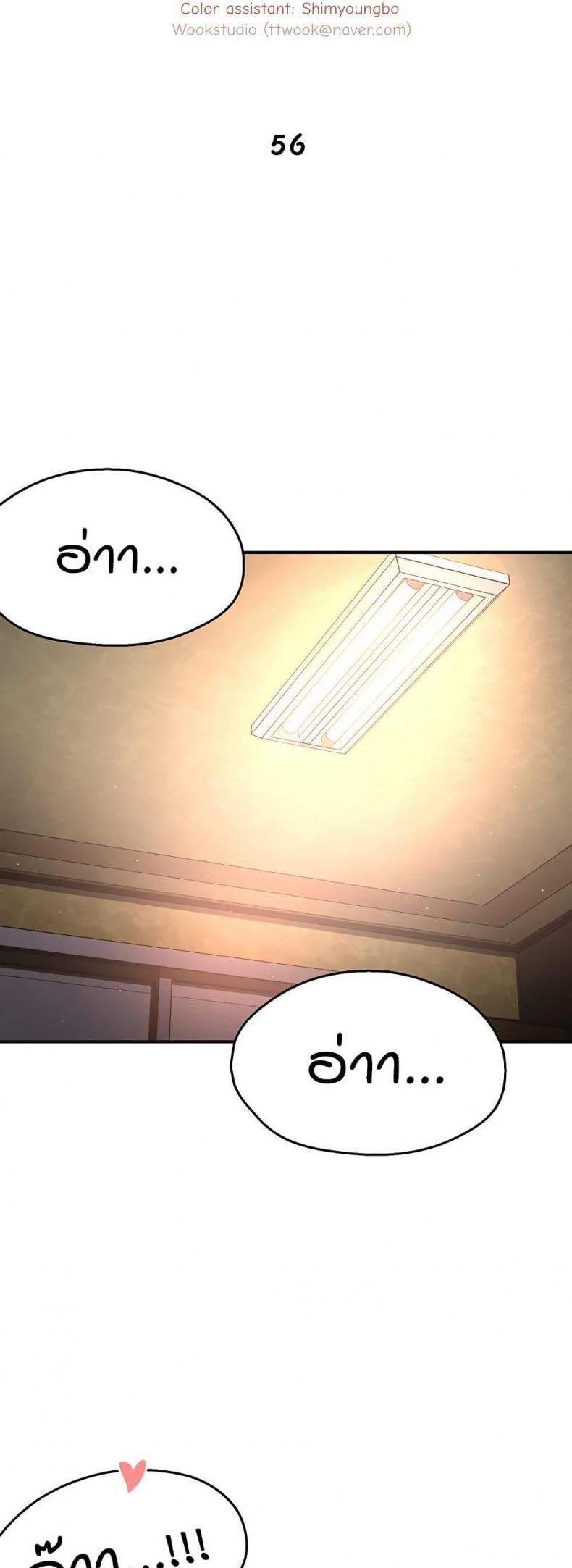 page-30