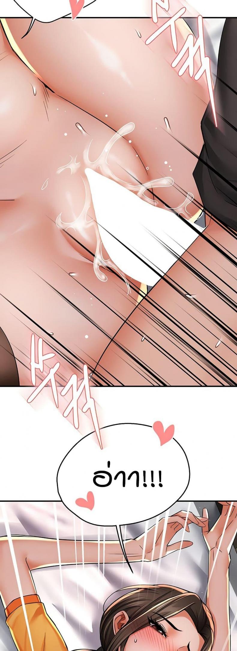 page-46