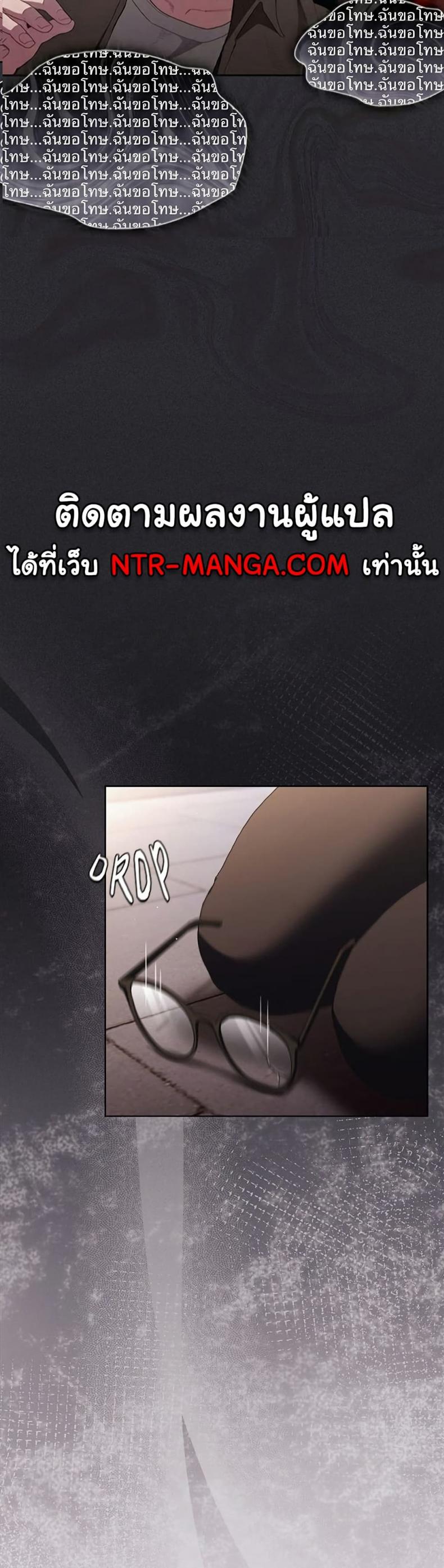page-48