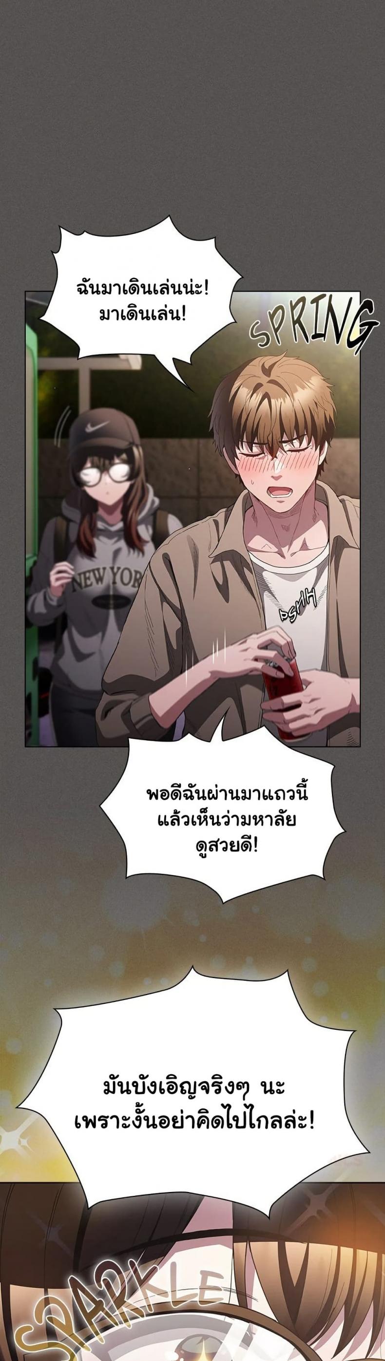 page-34