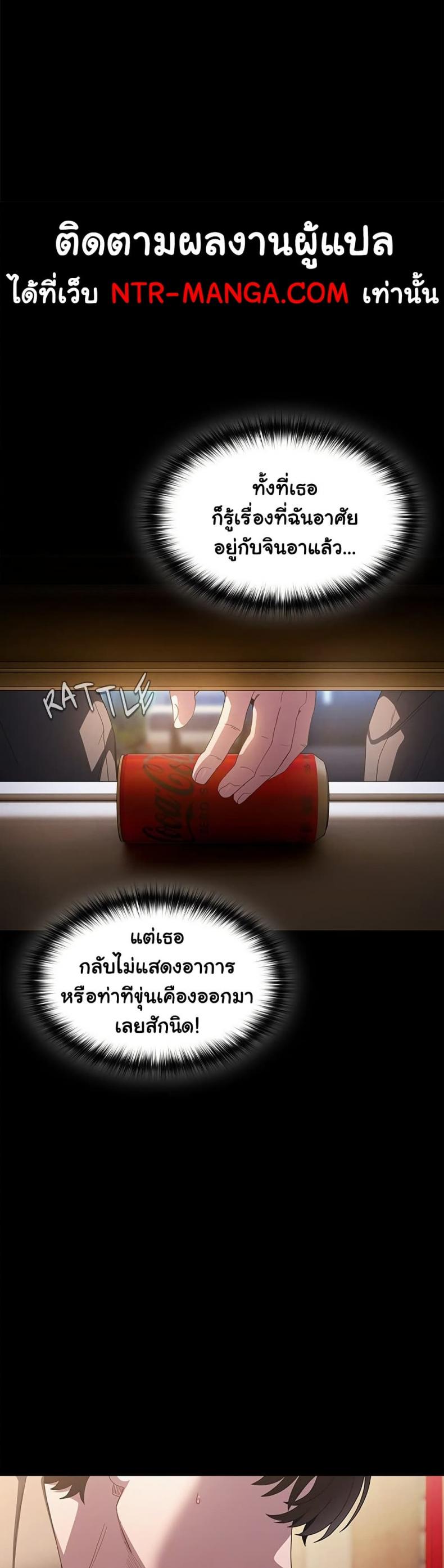 page-31