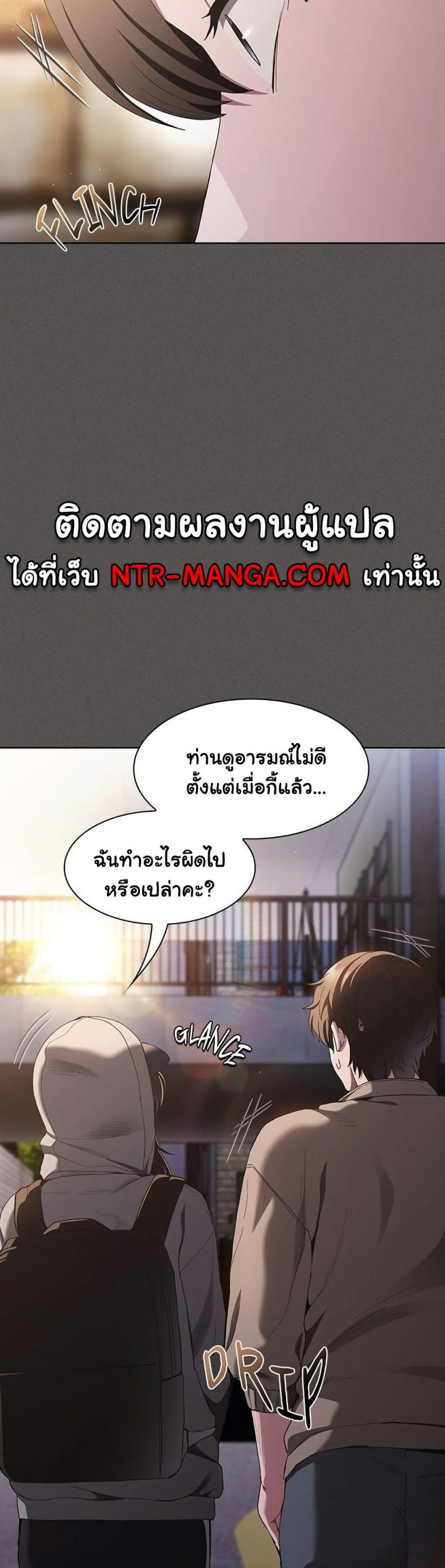 page-21