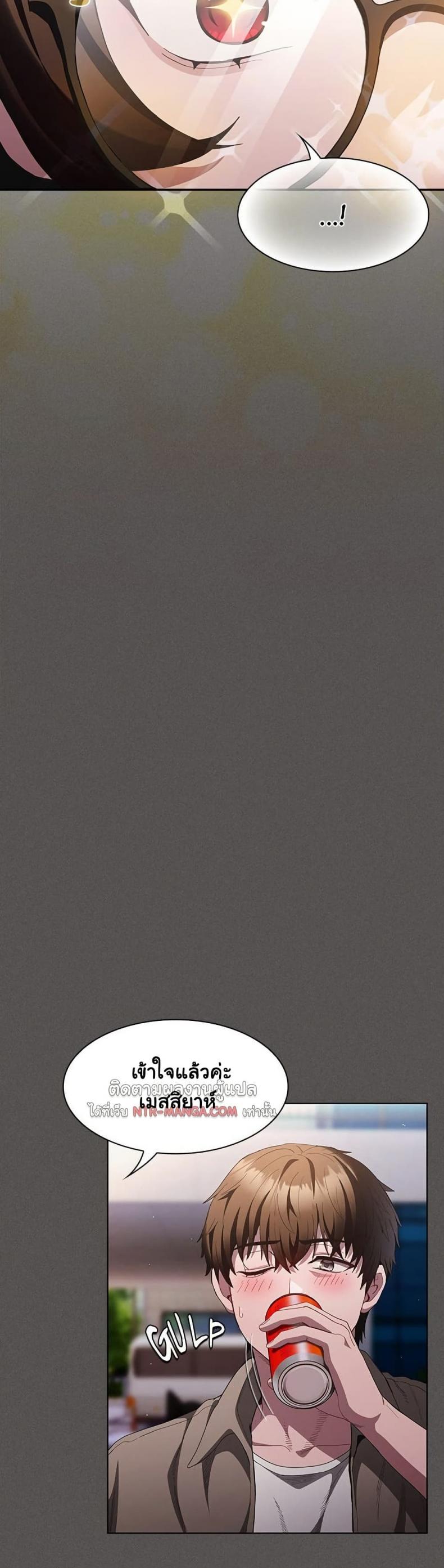 page-35