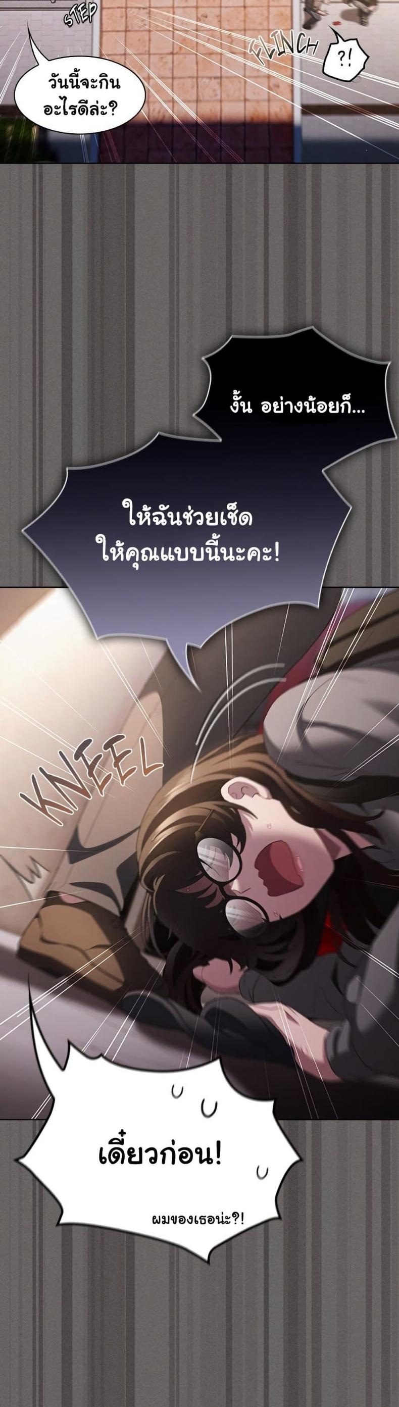 page-46