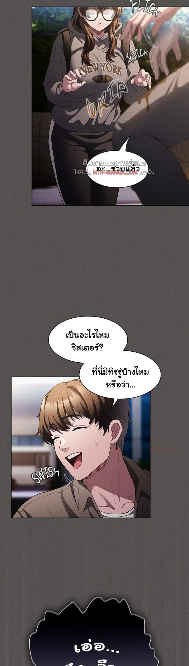 page-43