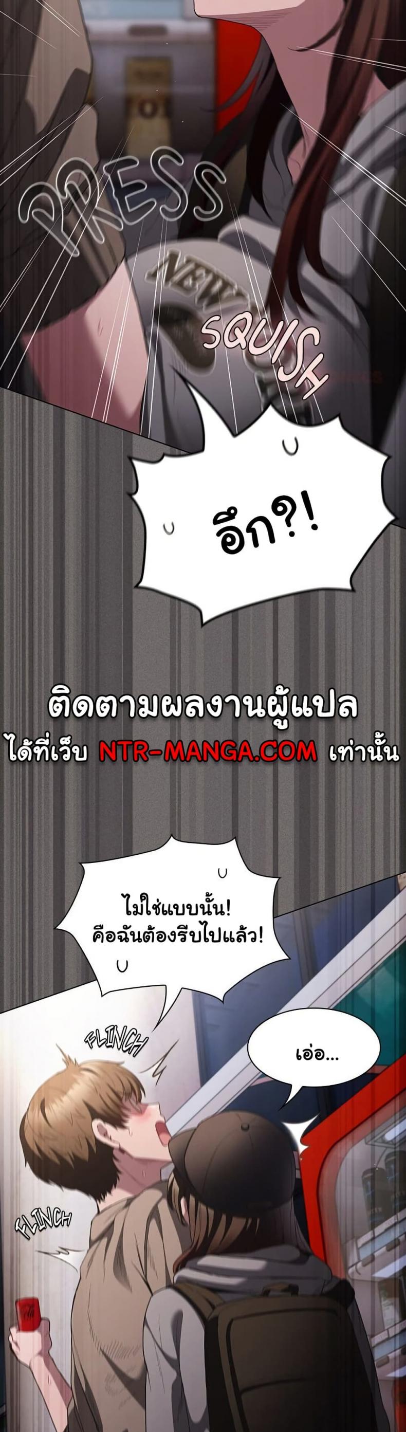 page-39
