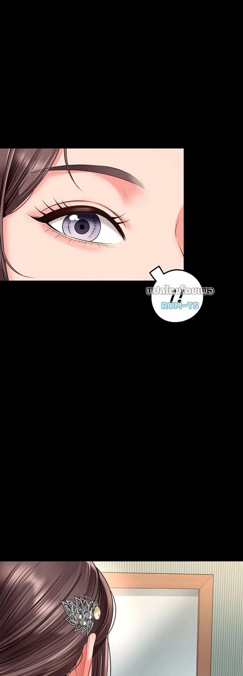 page-28