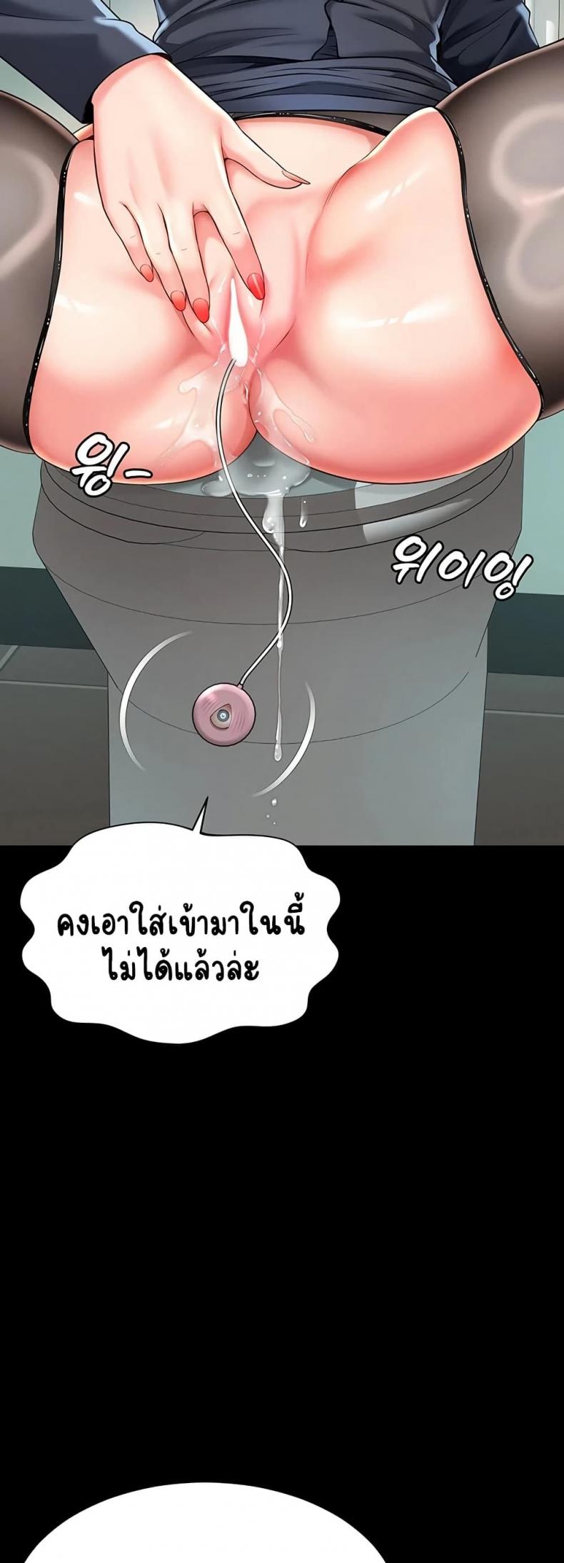 page-16