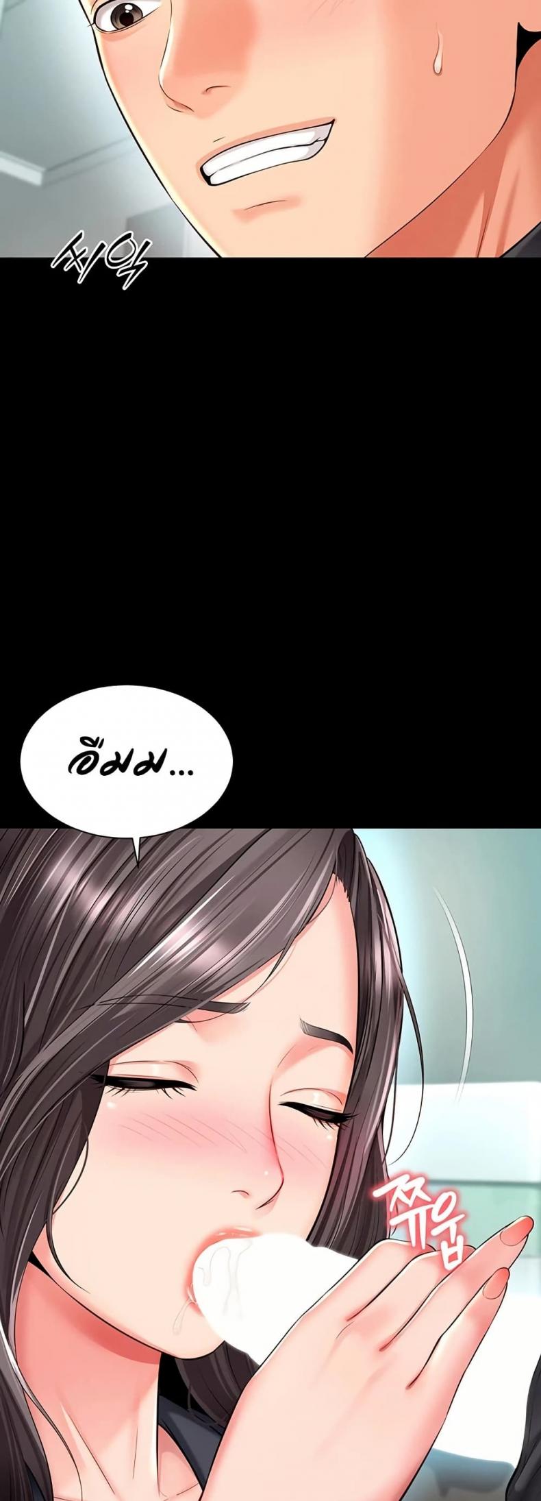 page-20