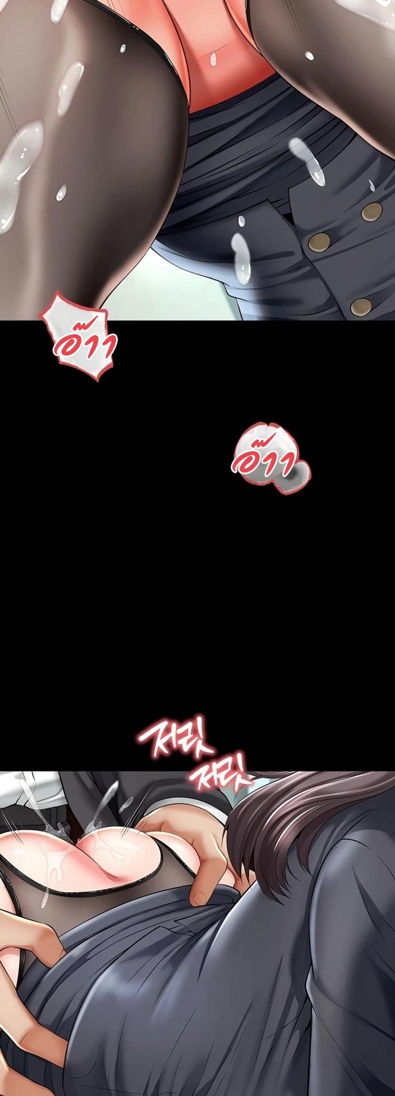 page-50