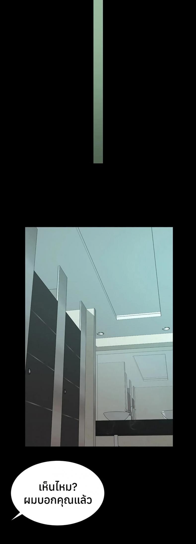 page-35