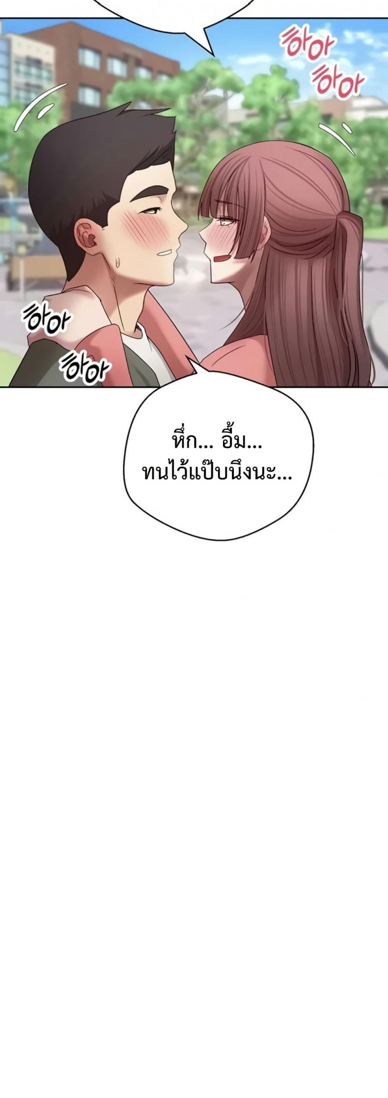 page-46