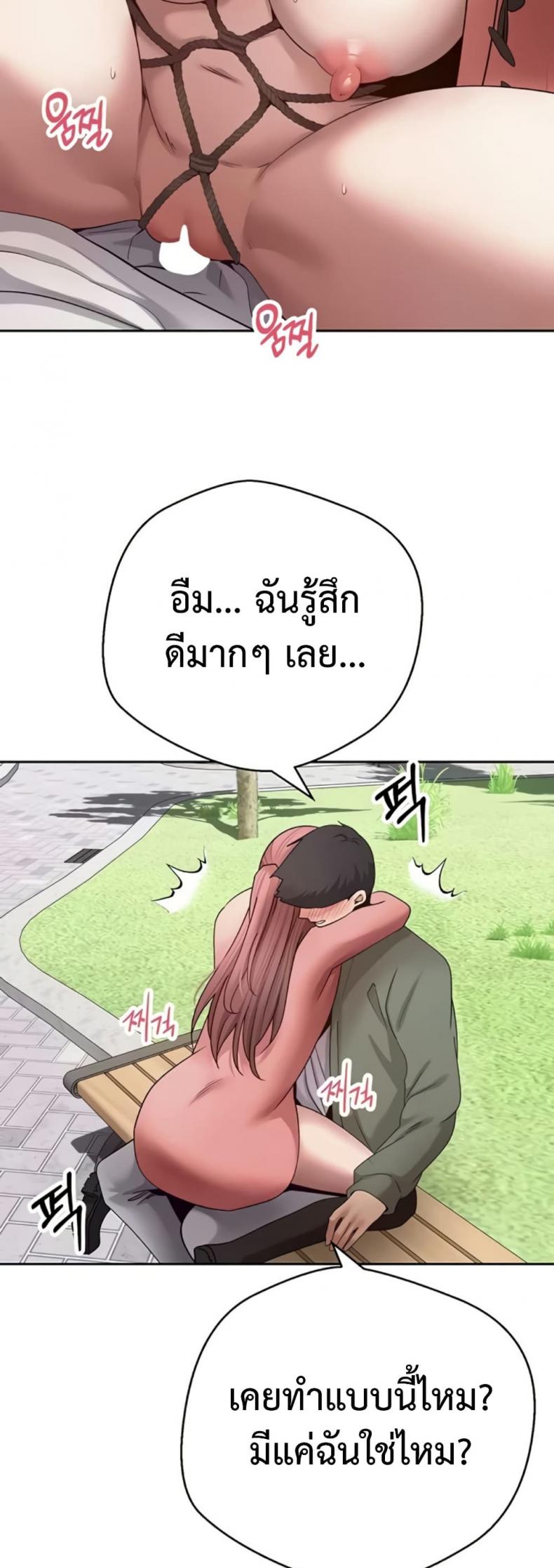 page-35