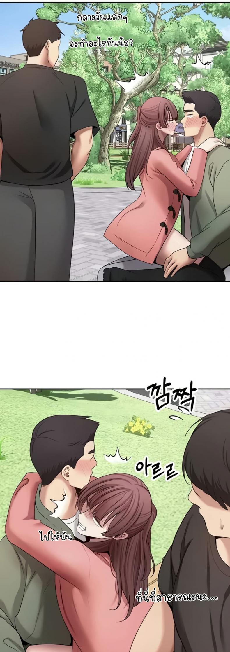 page-27