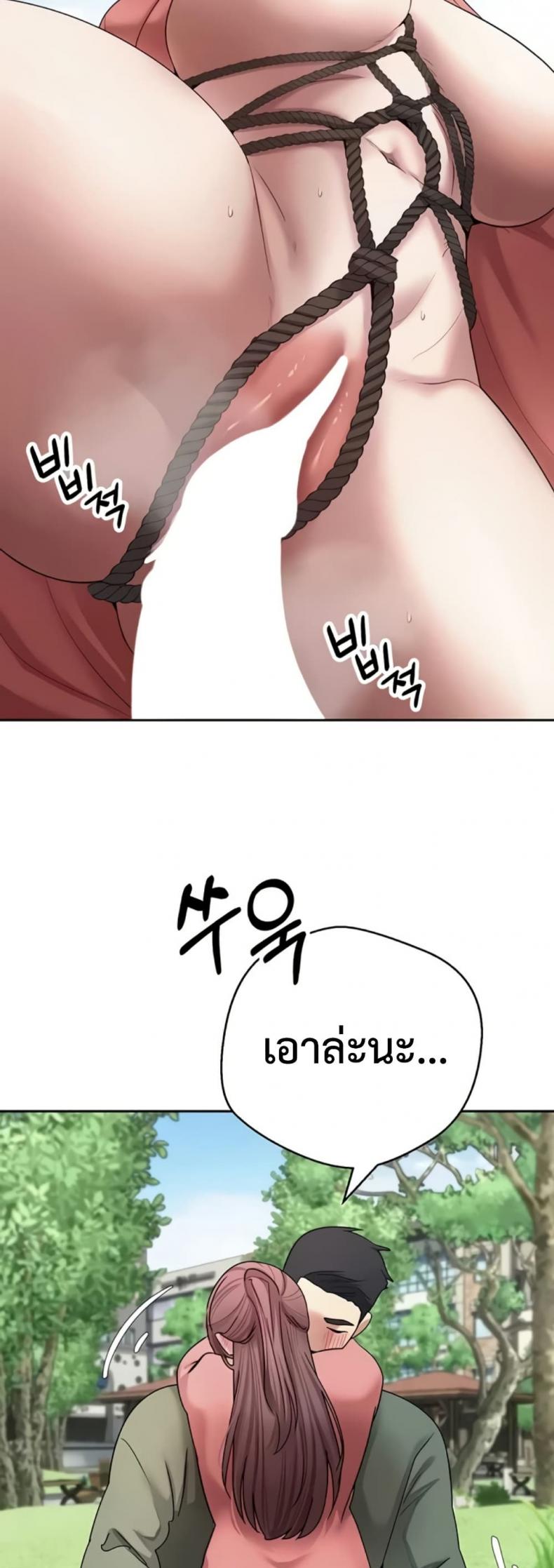 page-32