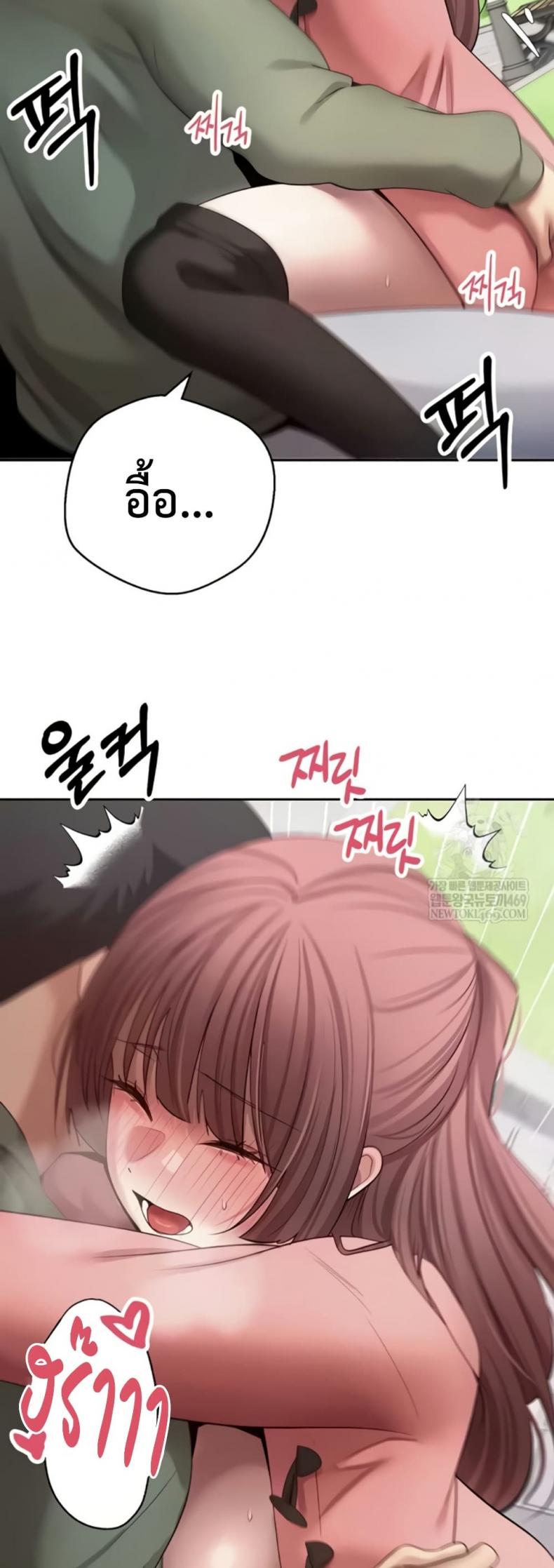 page-43