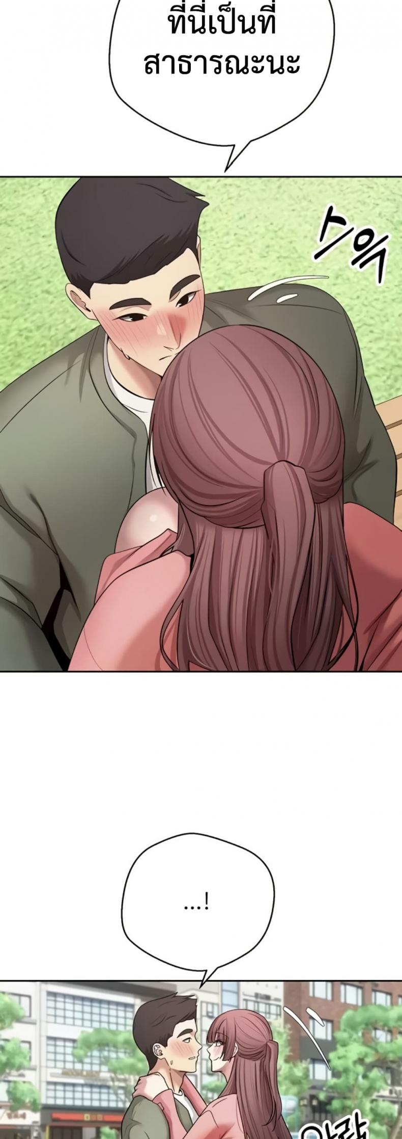 page-24