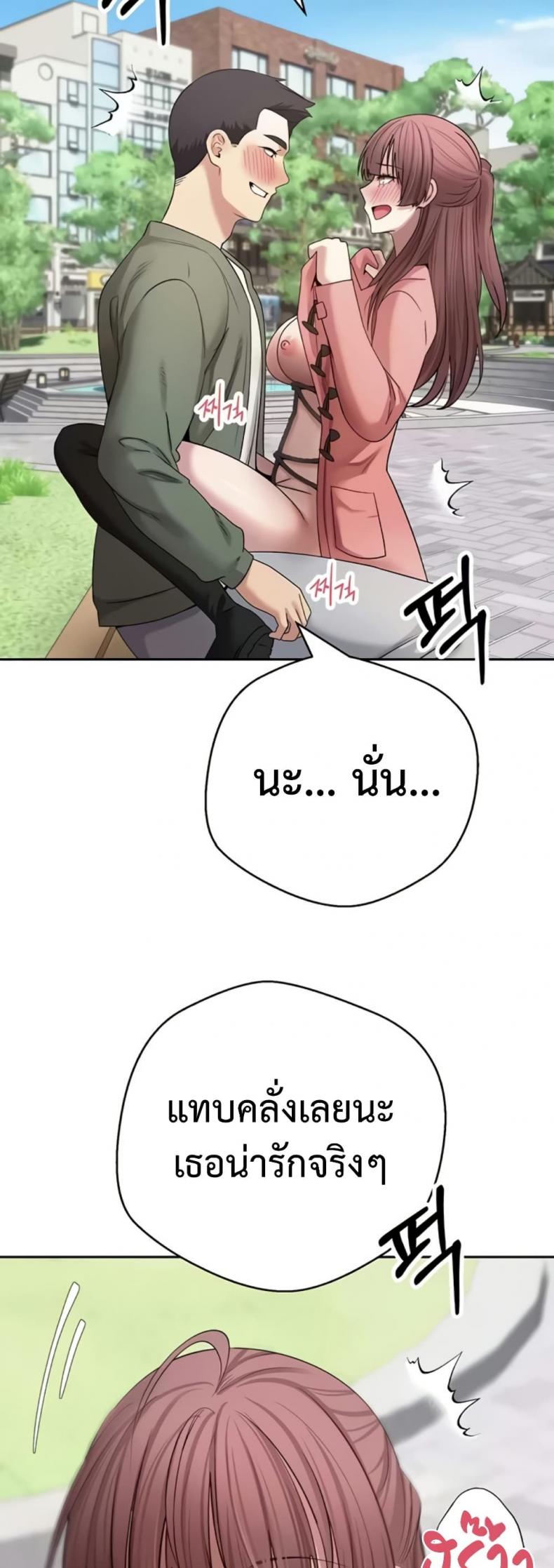 page-40