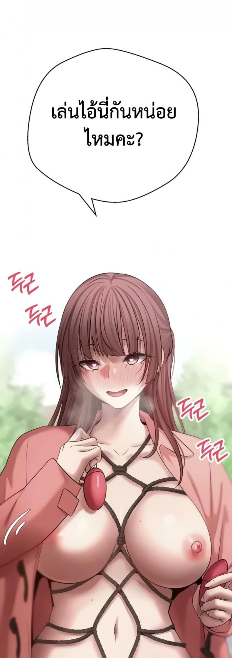 page-49