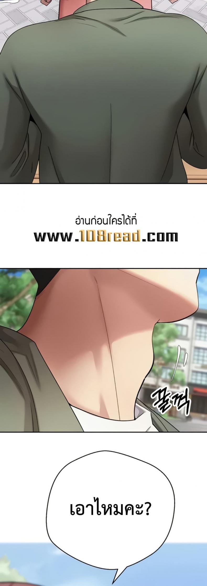 page-22