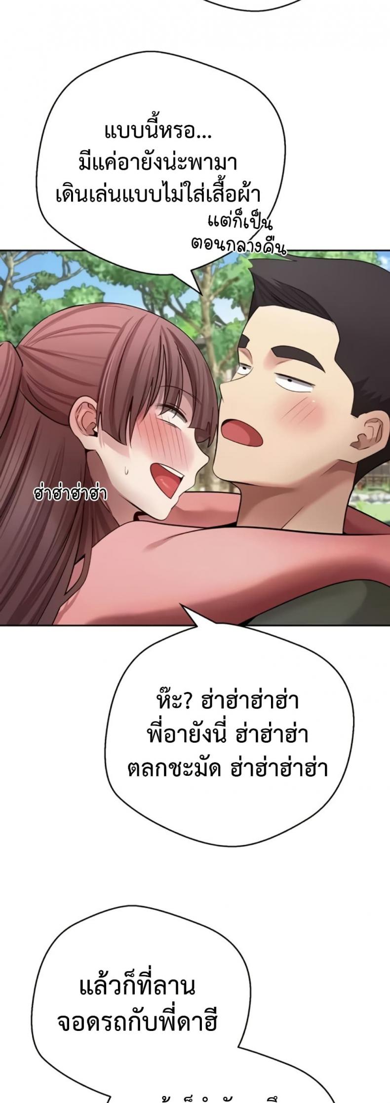 page-36