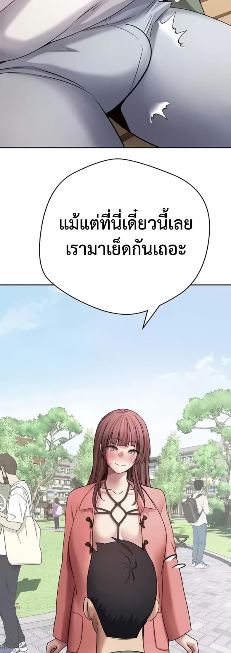 page-21