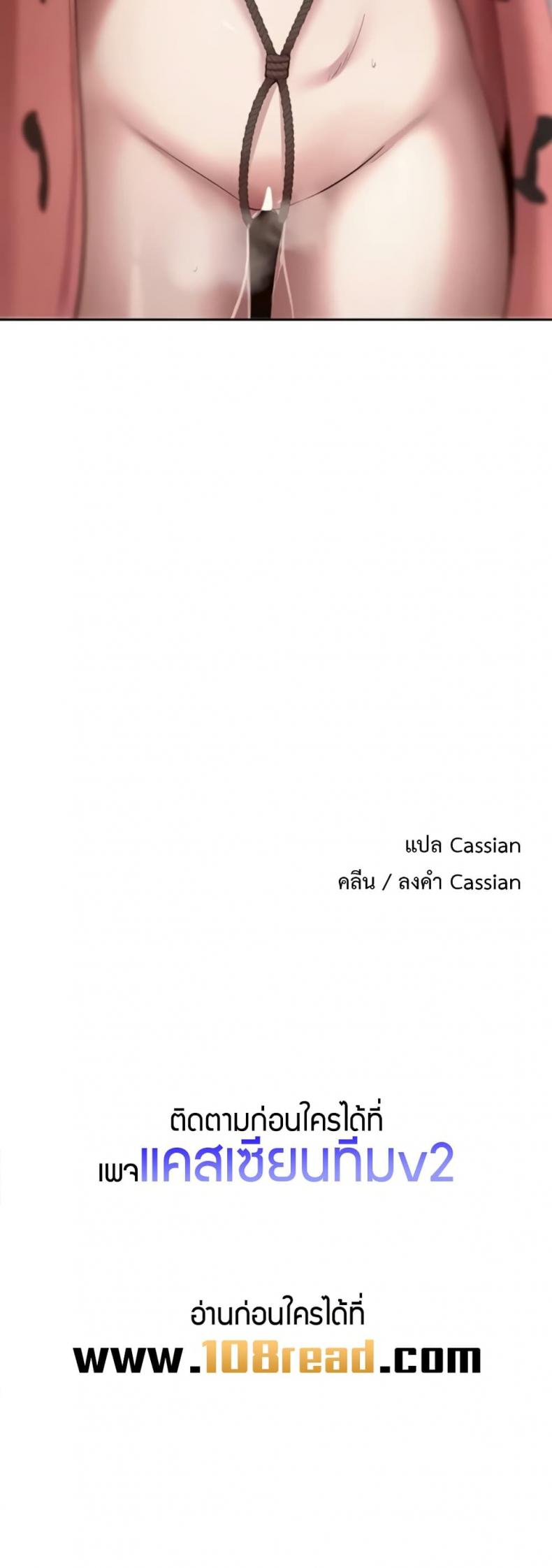 page-50