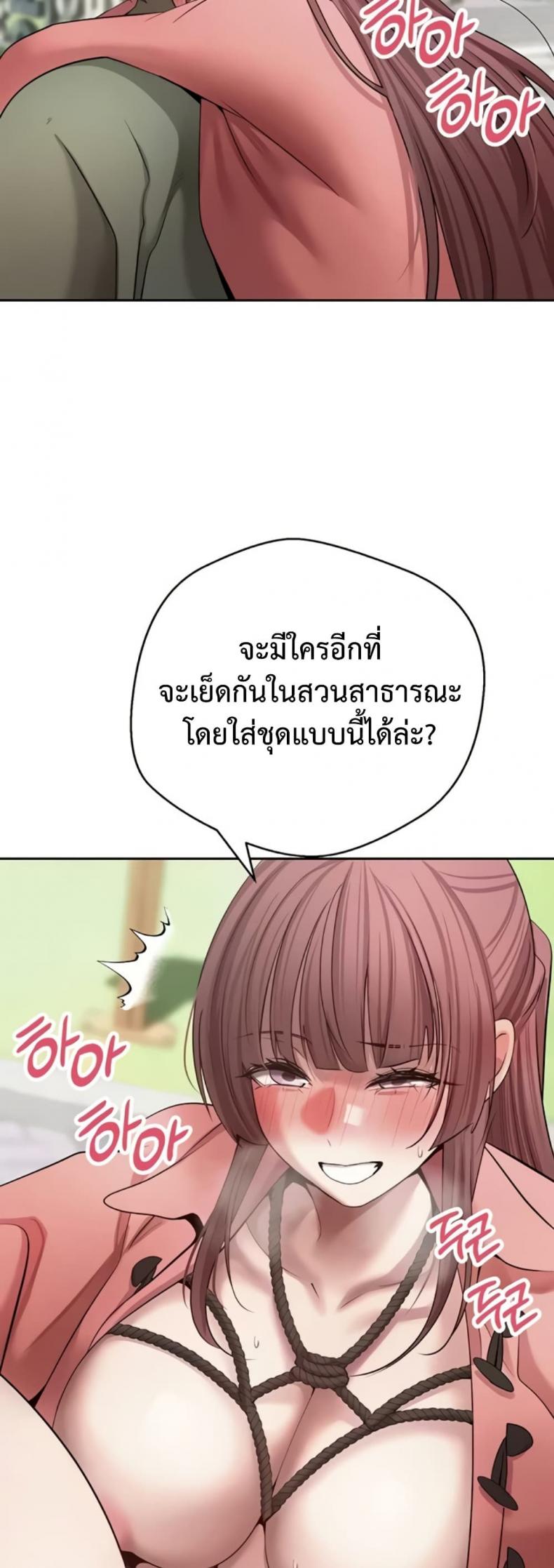 page-34