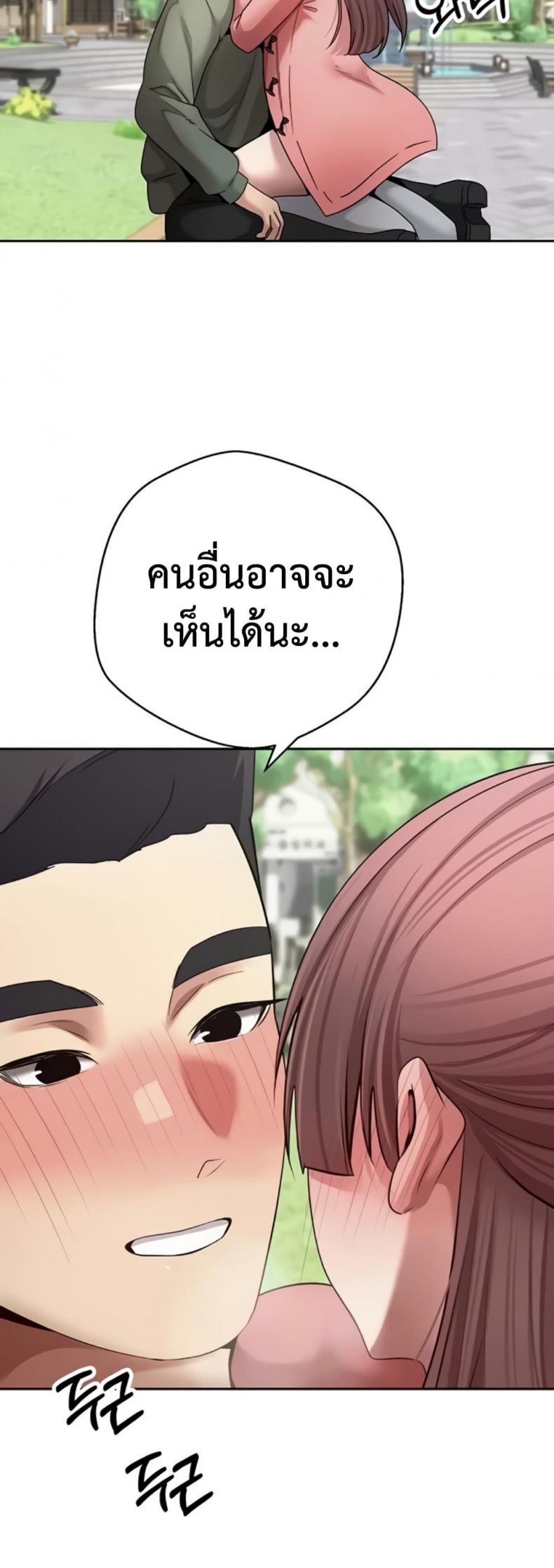 page-25