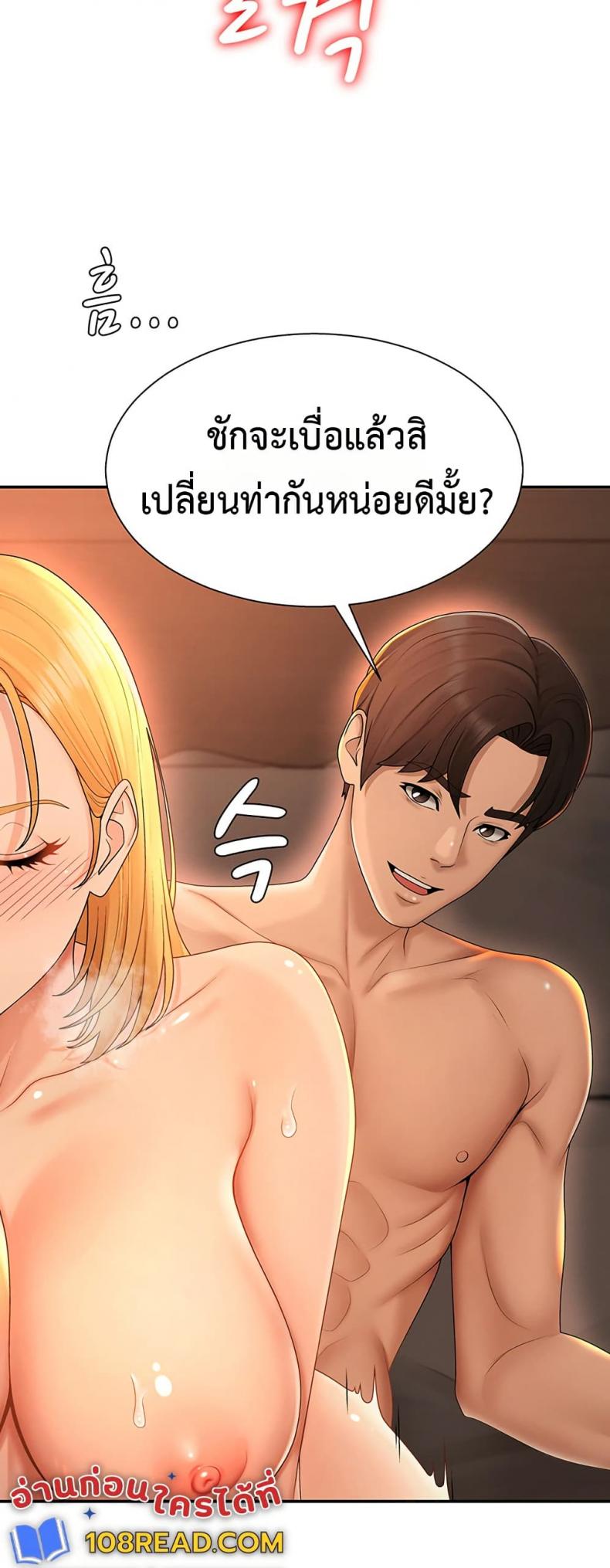 page-35