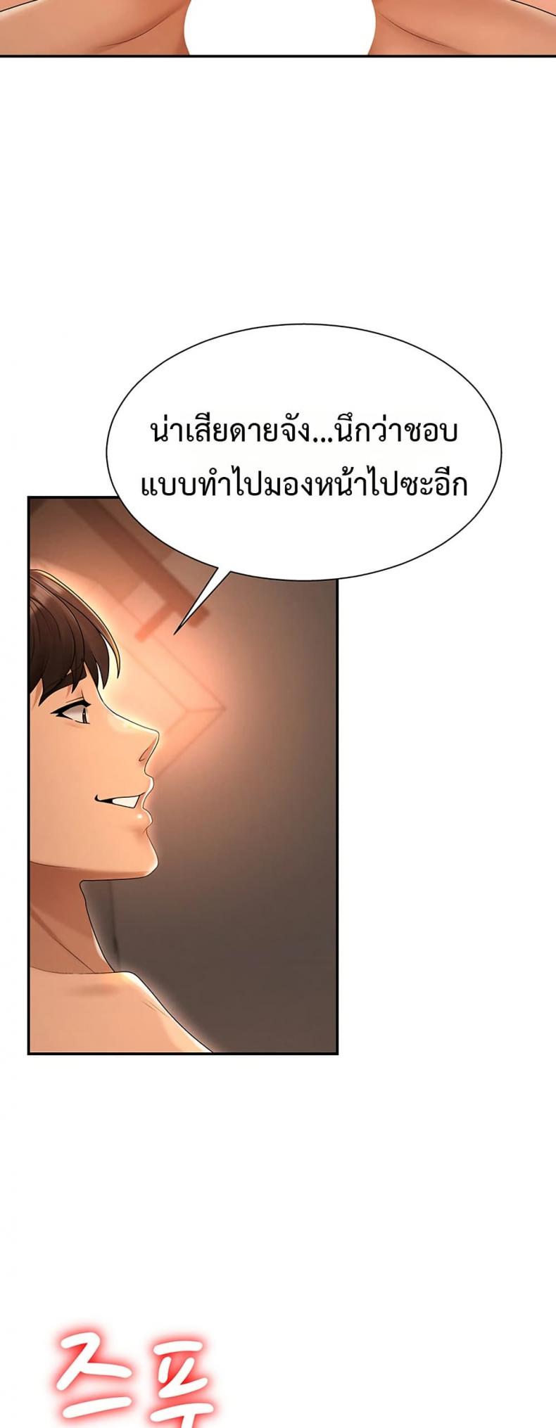 page-32
