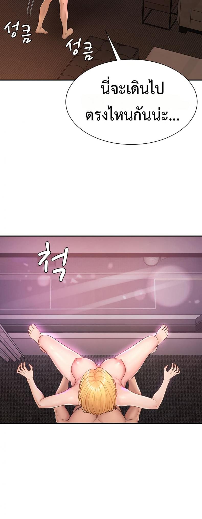 page-40