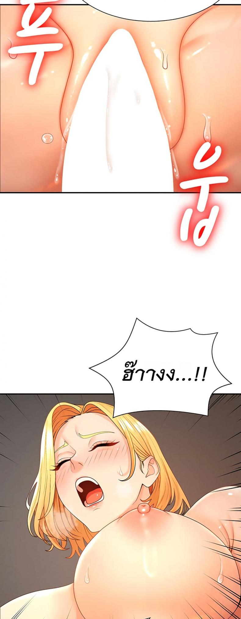 page-42