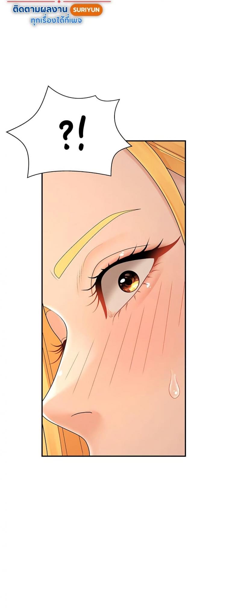 page-36