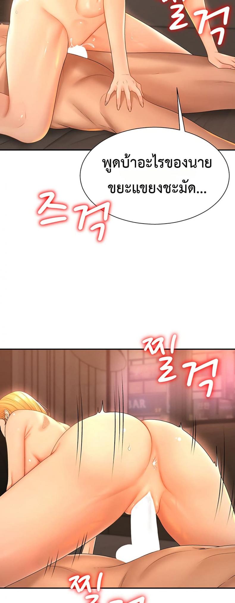 page-34