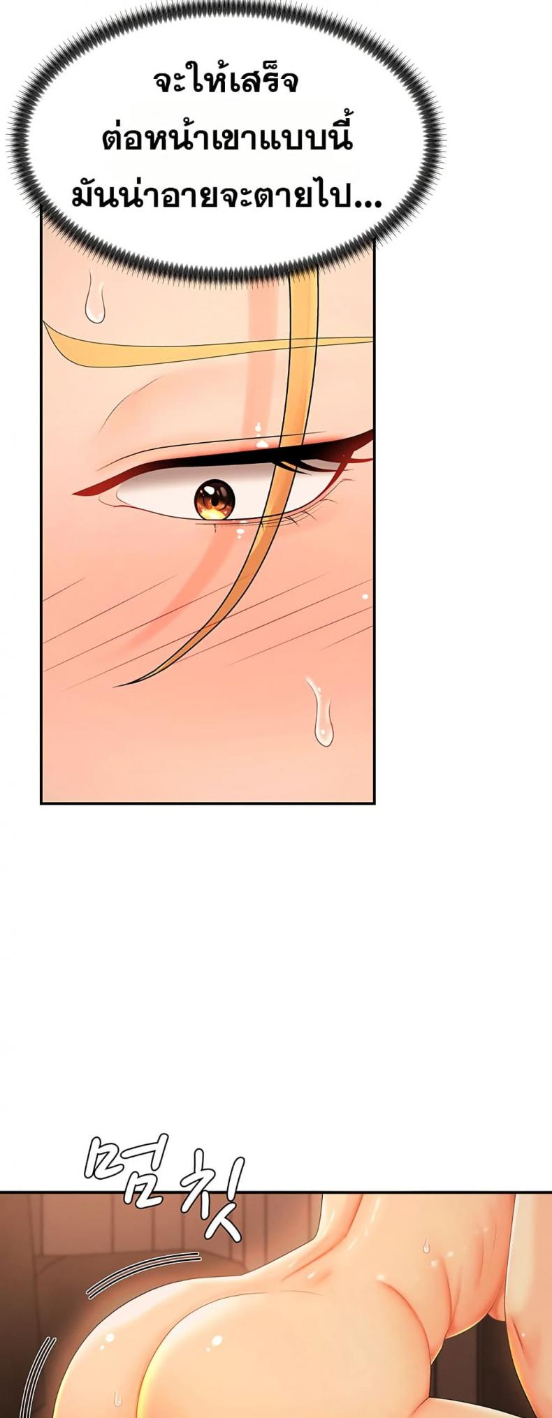 page-30