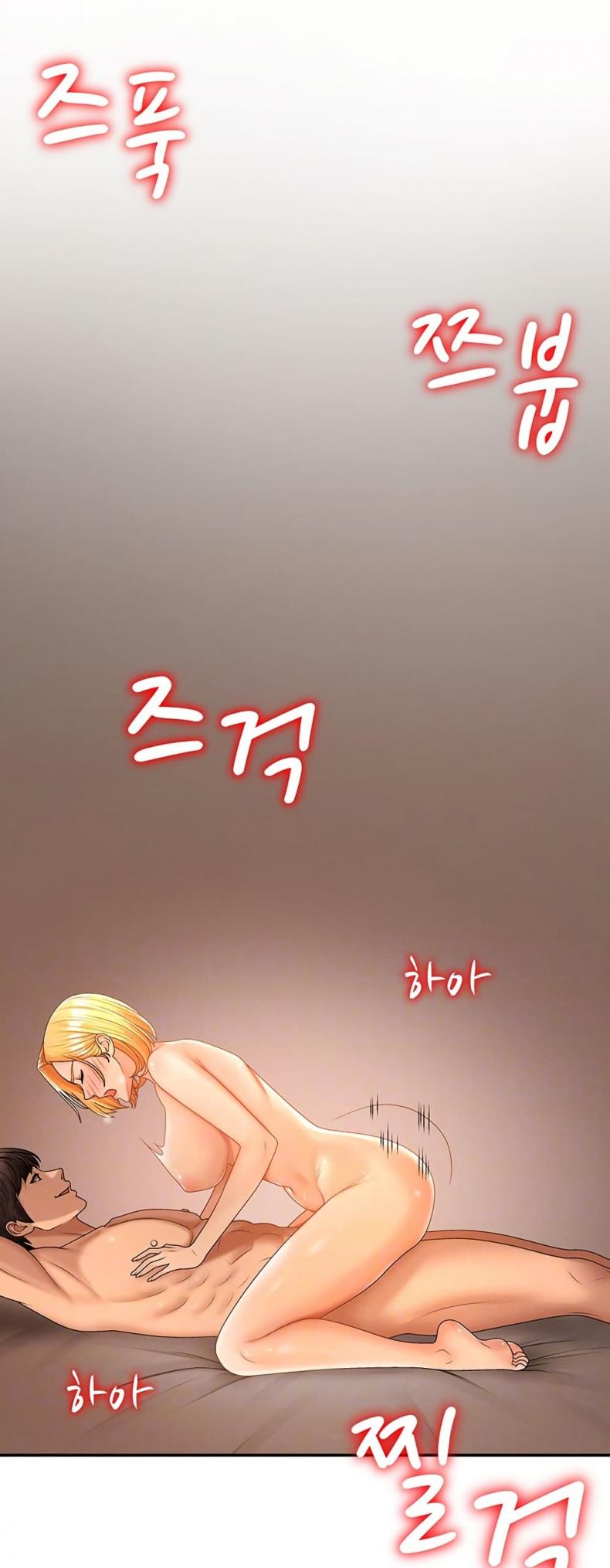 page-16