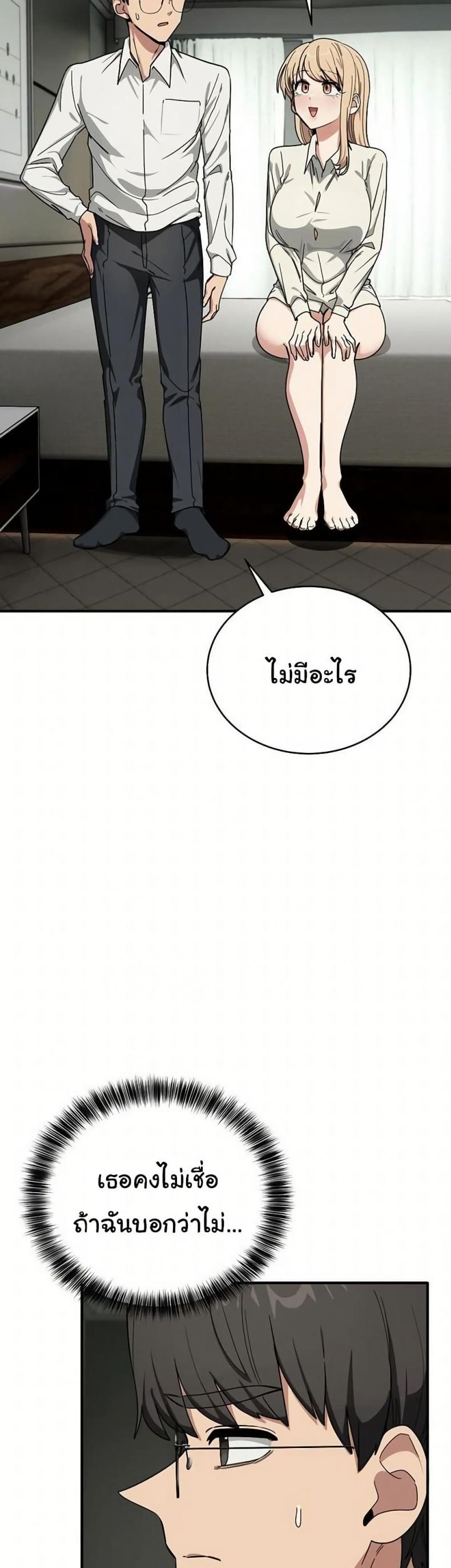 page-27