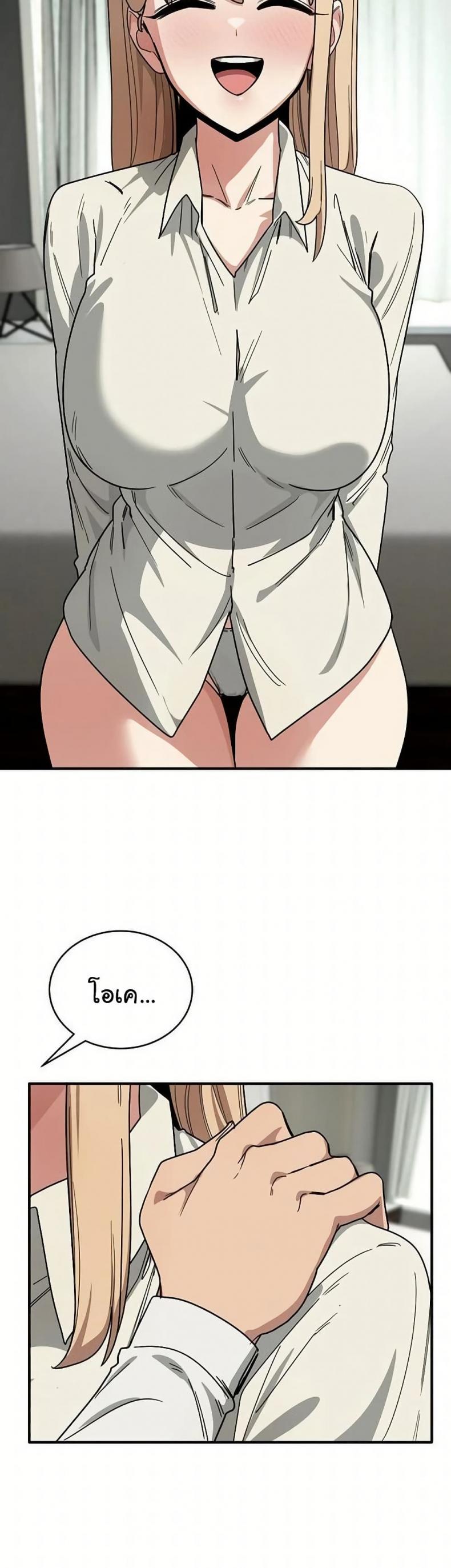 page-32