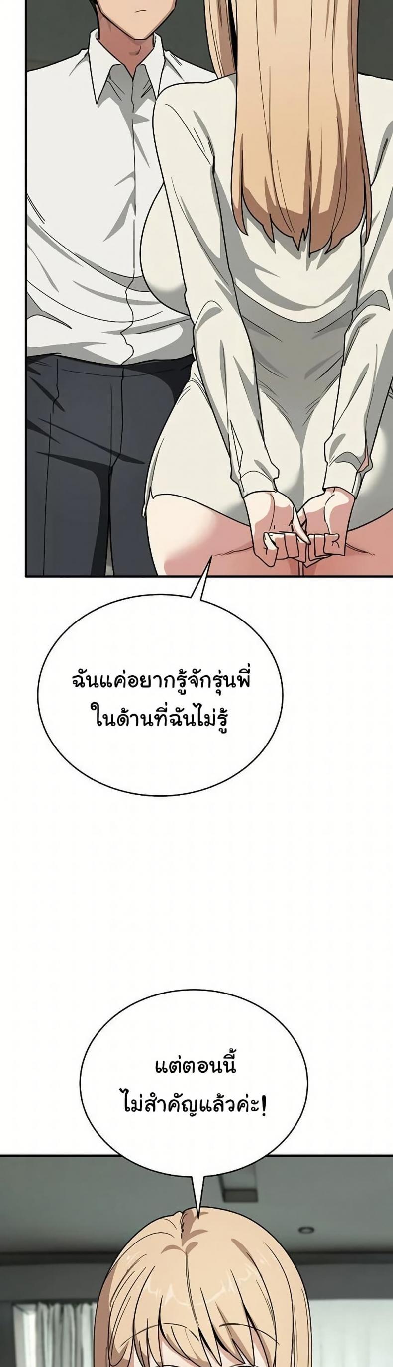 page-31