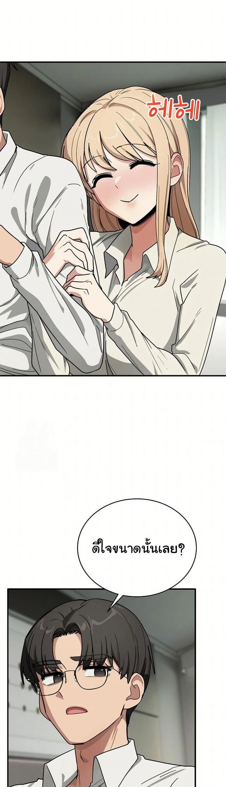 page-24